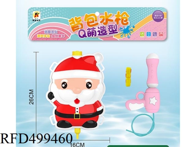 SANTA BACKPACK WATER GUN 2L