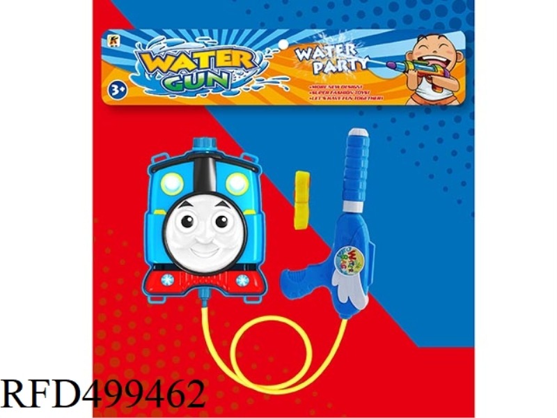 THOMAS BACKPACK WATER GUN