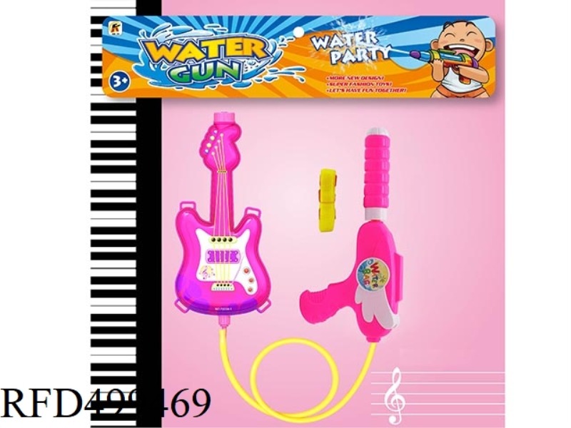 RED GUITAR BACKPACK WATER GUN