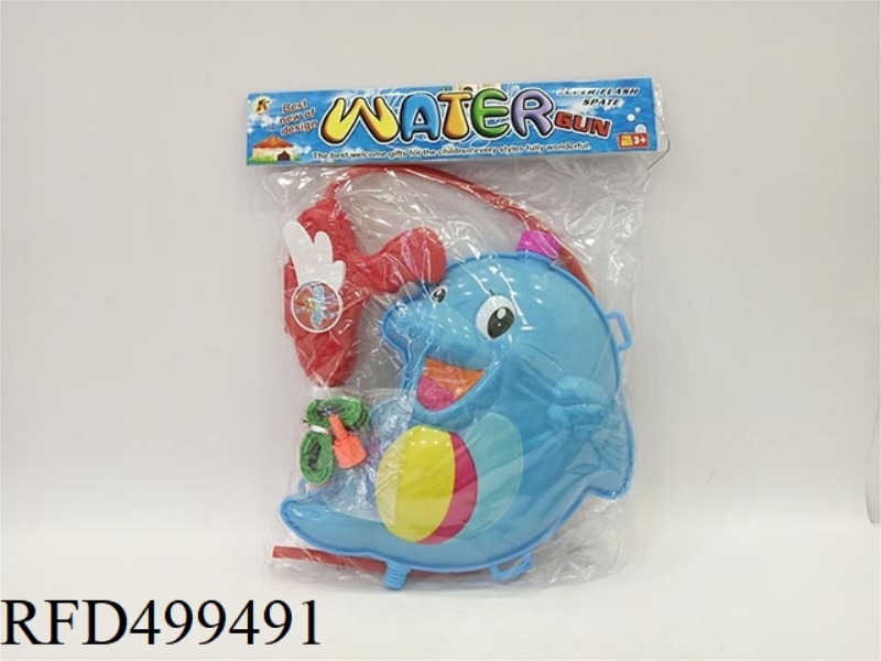 DOLPHIN BACKPACK SQUIRT GUN