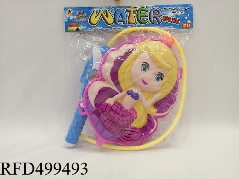 MERMAID BACKPACK WATER GUN