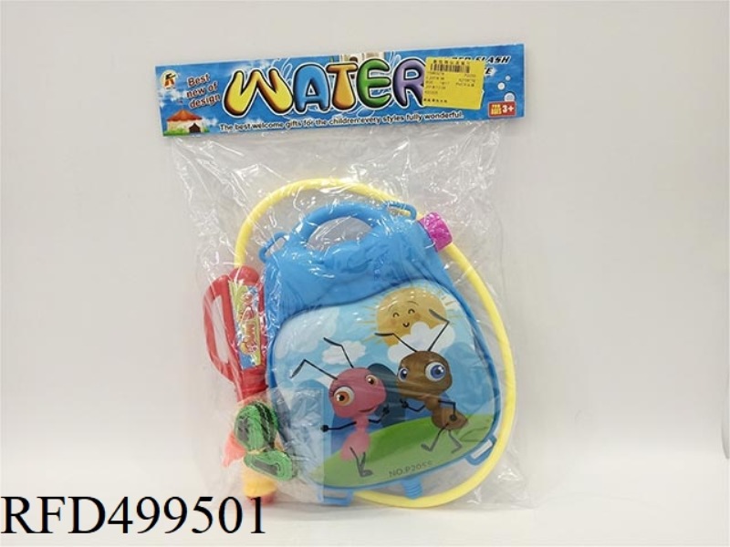 ANT BACKPACK WATER GUN