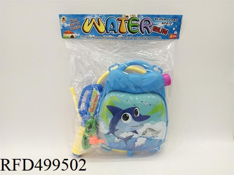 SHARK BACKPACK SQUIRT GUN