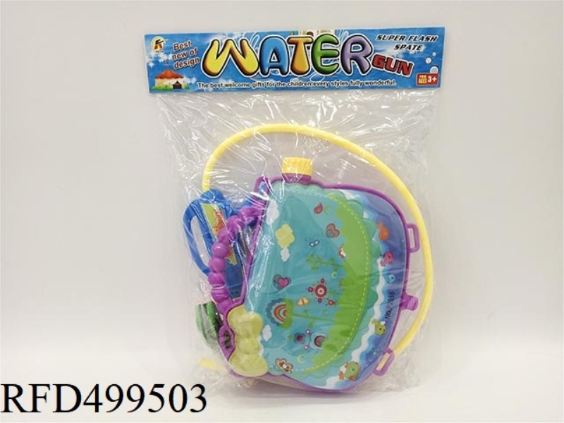 HERBAL HANDBAG BACKPACK WATER GUN