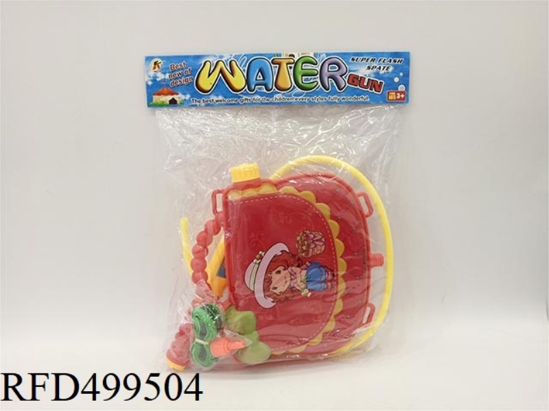 LITTLE GIRL HANDBAG BACKPACK WATER GUN