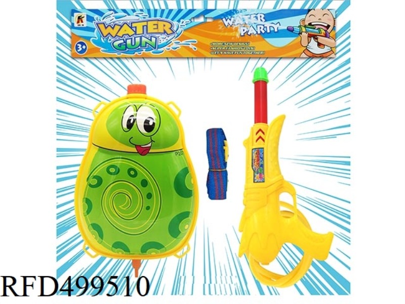 BIG SNAIL (BACKPACK SQUIRT GUN)