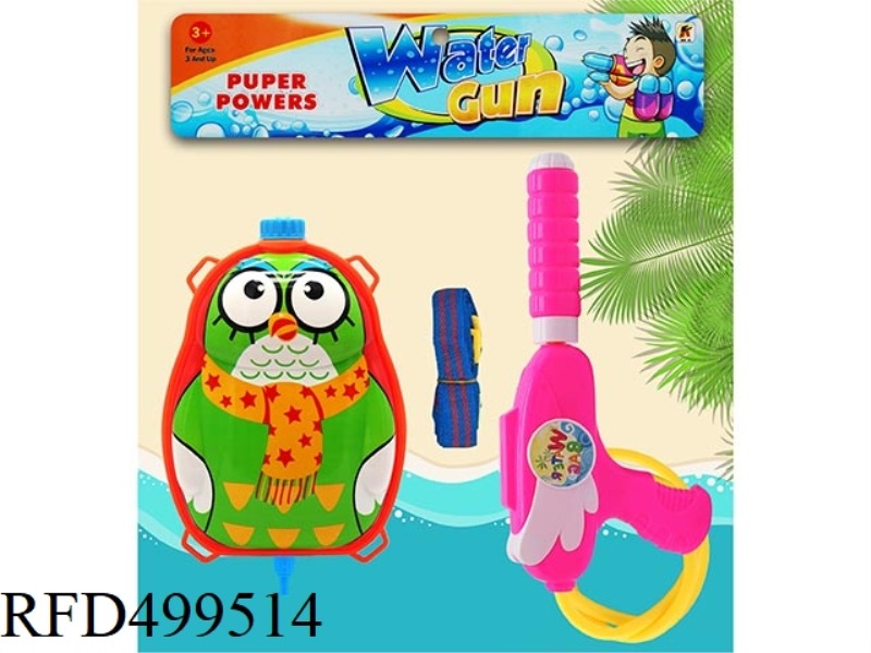 WOODPECKER (BACKPACK WATER GUN)