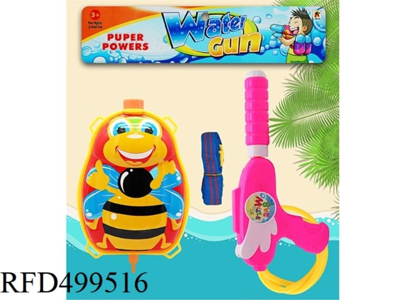 BEE (BACKPACK WATER GUN)