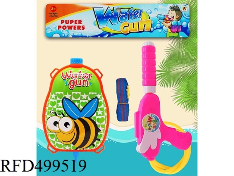 FLOWER BEE (BACKPACK WATER GUN)