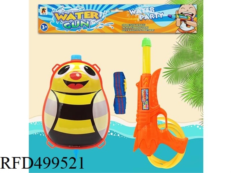 BIG BEE (BACKPACK WATER GUN)