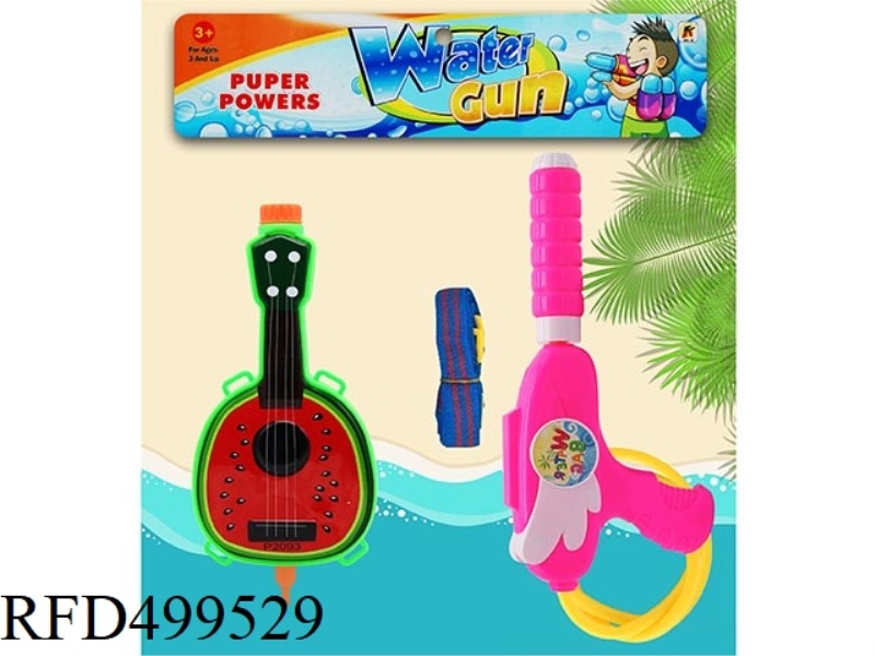 WATERMELON GUITAR BACKPACK WATER GUN