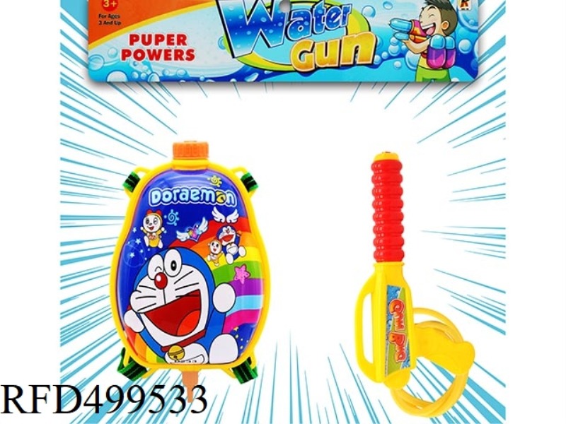 JINGLE CAT BACKPACK WATER GUN