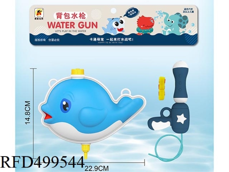 DOLPHIN SATCHEL WATER GUN 1.2L