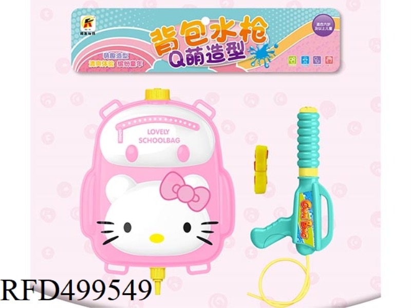 KT CAT BACKPACK WATER GUN