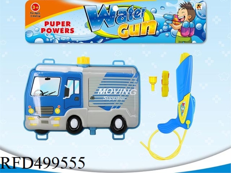 BUS BACKPACK WATER GUN
