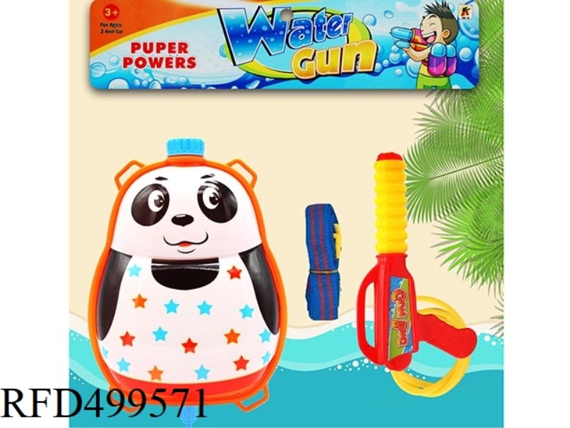 PANDA (BACKPACK SQUIRT GUN)