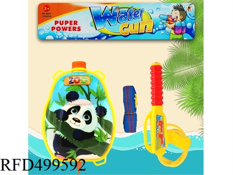 RED PANDA (BACKPACK WATER GUN)