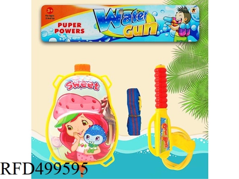 STRAWBERRY GIRL (BACKPACK WATER GUN)