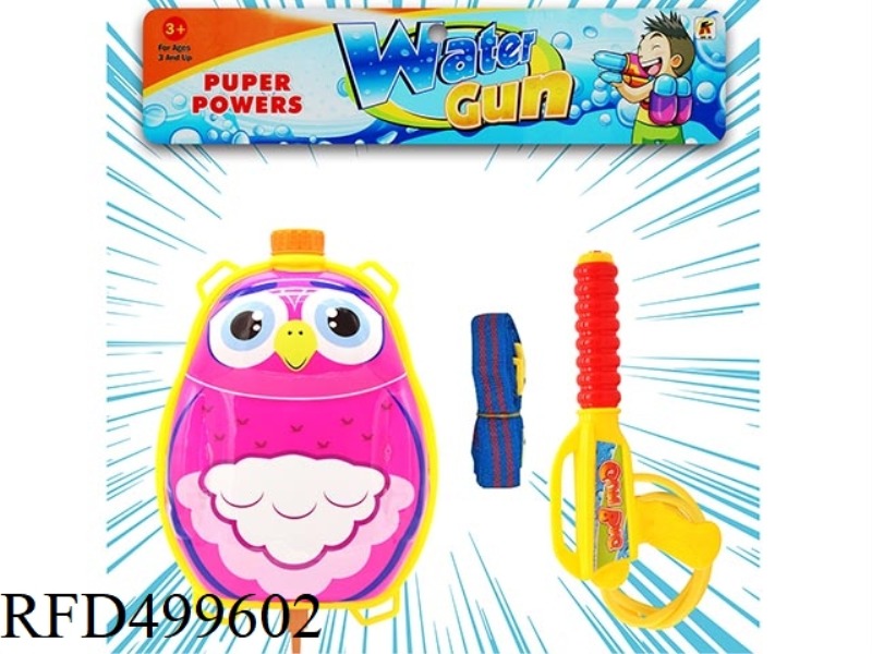 WOODPECKER (BACKPACK WATER GUN)