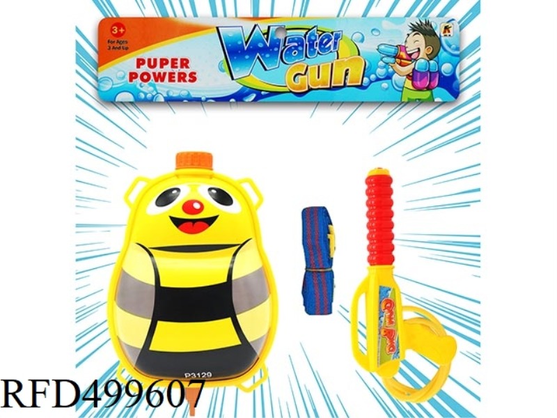 BEE (BACKPACK WATER GUN)