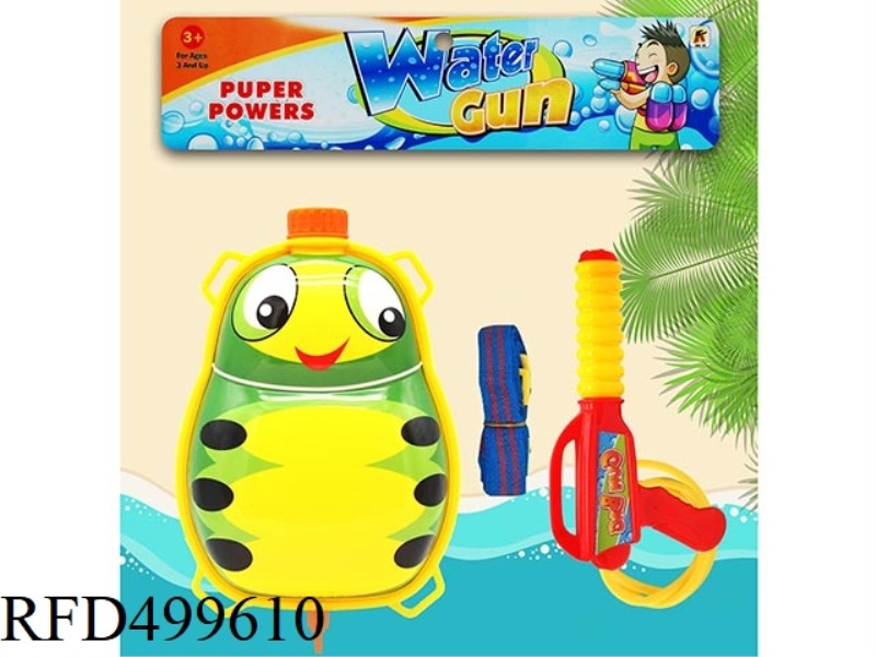 BIG BUG (BACKPACK SQUIRT GUN)