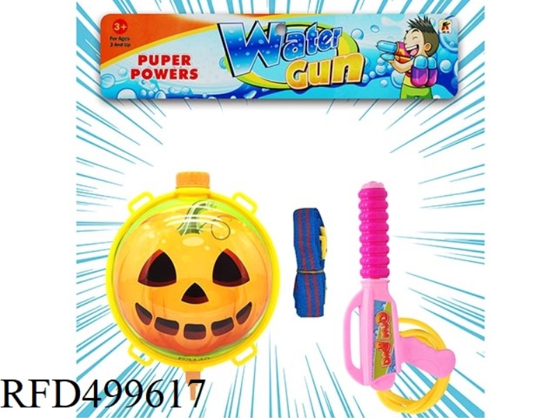 PUMPKIN (BACKPACK SQUIRT GUN)