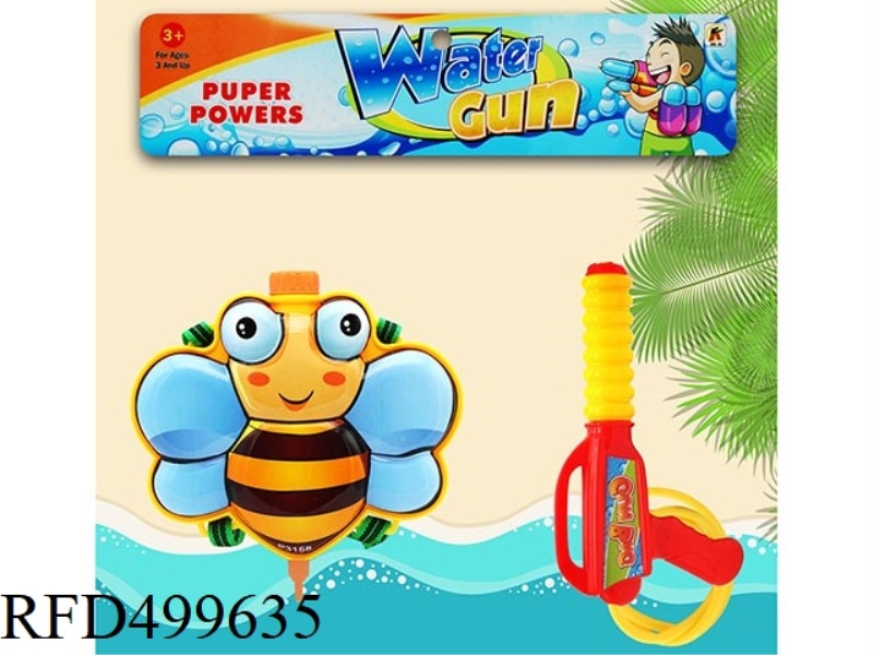 BEE BACKPACK WATER GUN