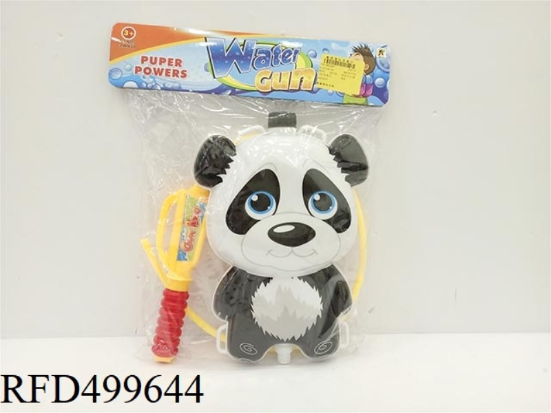 PANDA BACKPACK WATER GUN