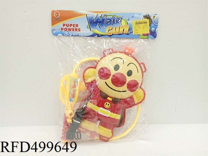 BREAD SUPERMAN BACKPACK WATER GUN