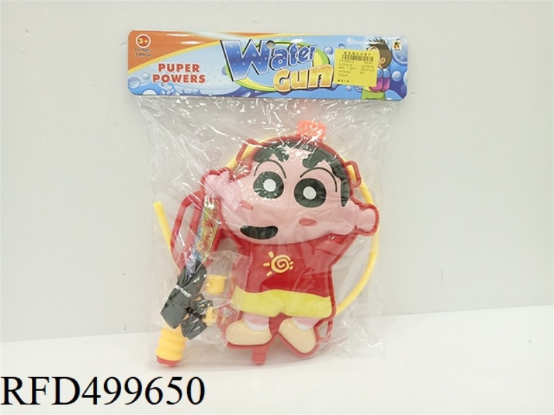 CRAYON SMALL NEW BACKPACK WATER GUN