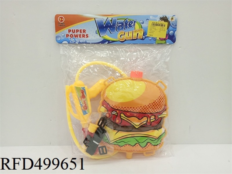 HAMBURGER BACKPACK WATER GUN