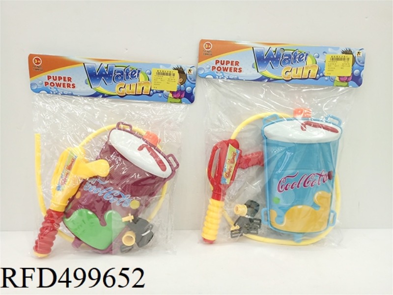 COKE BACKPACK WATER GUN