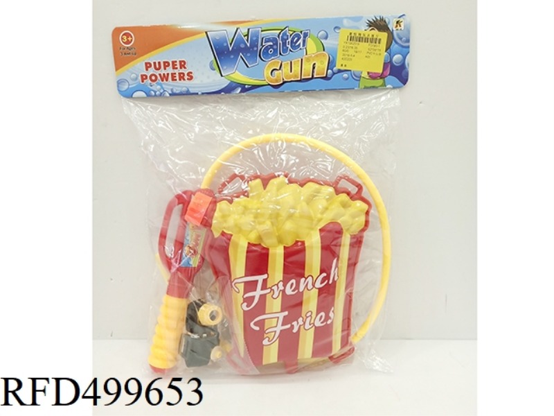 CHIP BACKPACK WATER GUN