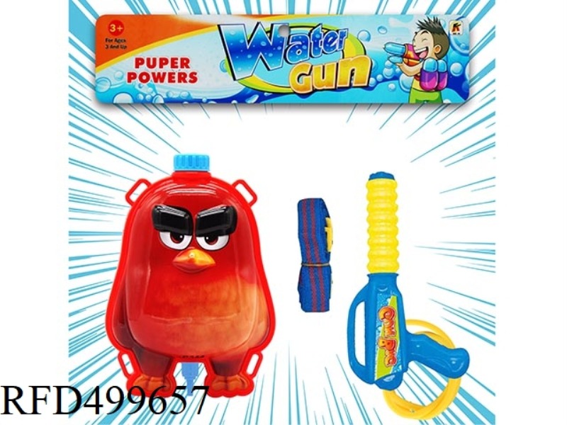 ANGRY BIRDS BACKPACK WATER GUN