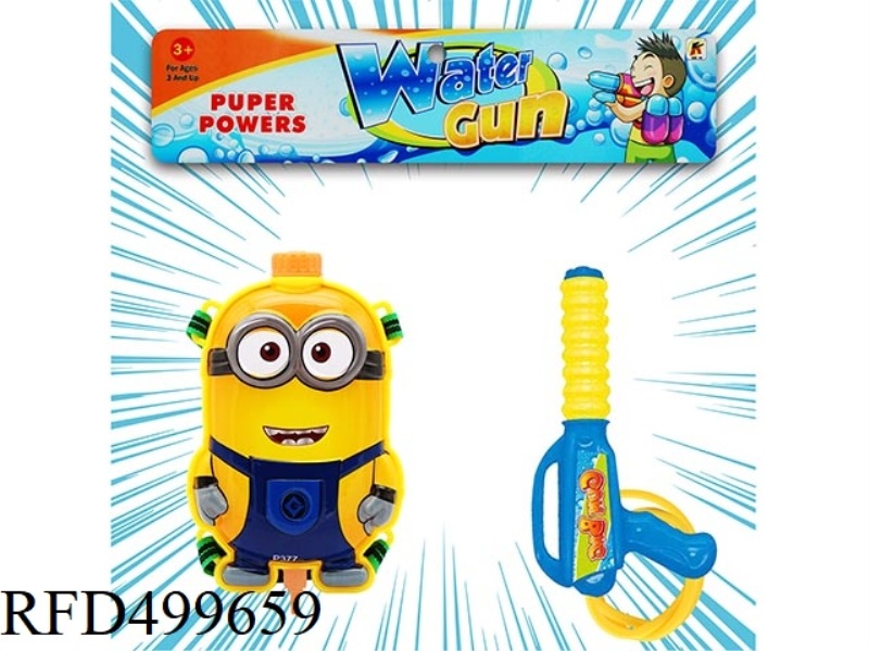 MINION BACKPACK WATER GUN