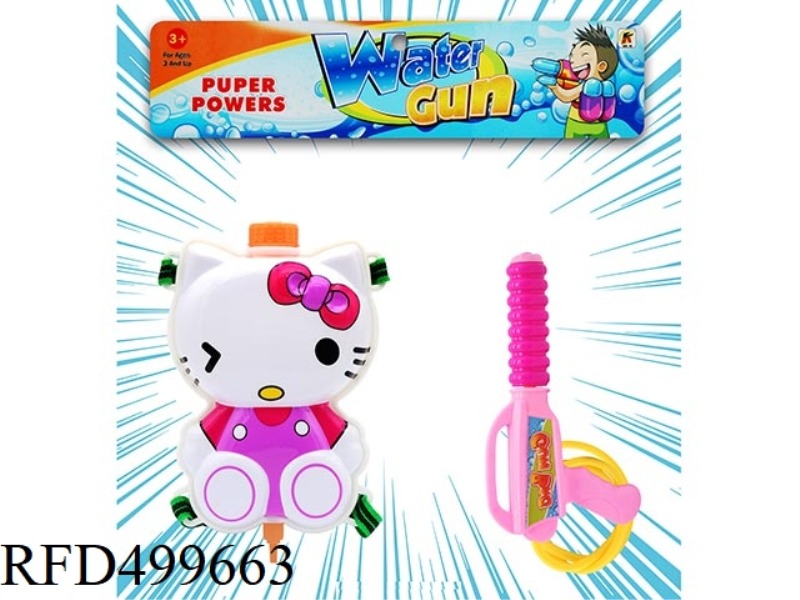 KT CAT BACKPACK WATER GUN