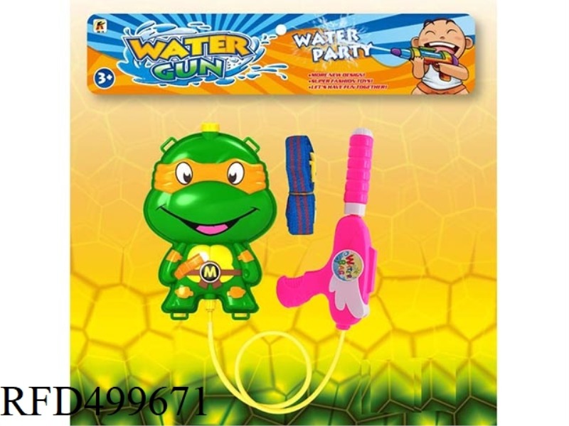 TEENAGE MUTANT NINJA TURTLES BACKPACK SQUIRT GUN