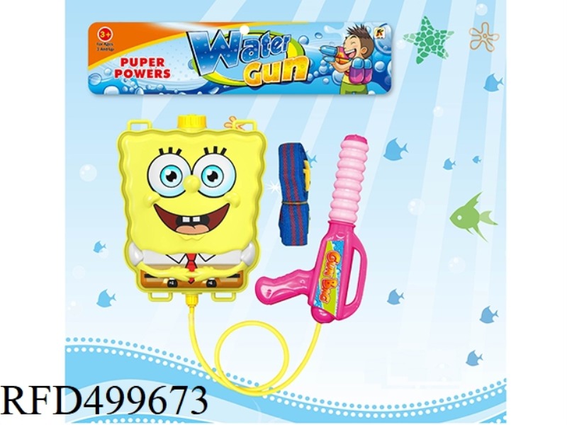 SPONGEBOB BACKPACK SQUIRT GUN