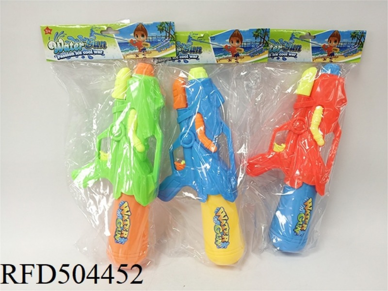 PUMP WATER GUN