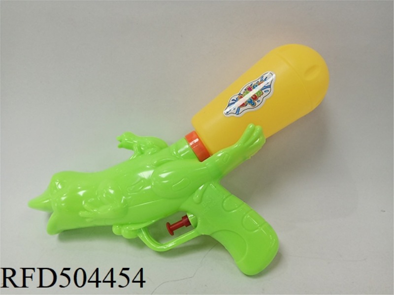 FROG WATER GUN