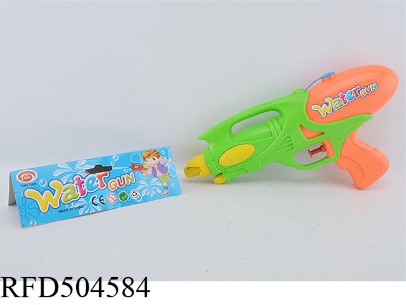 WATER GUN