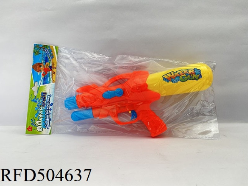 PUMP WATER GUN