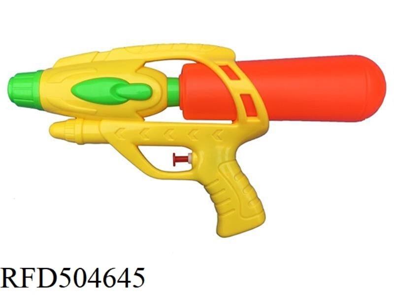SOLID COLOR WATER GUN