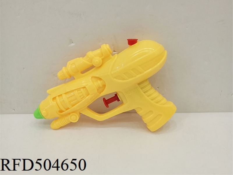 SOLID COLOR WATER GUN
