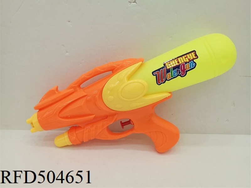 SOLID COLOR WATER GUN