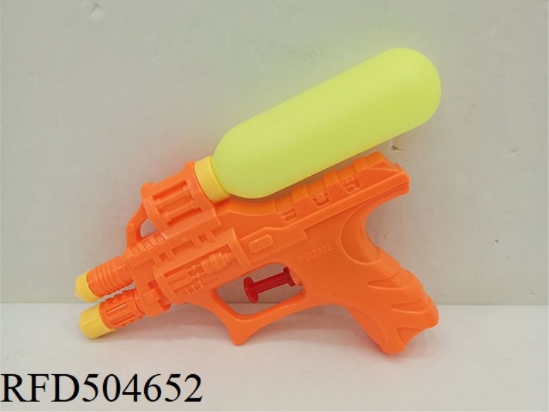 SOLID COLOR WATER GUN