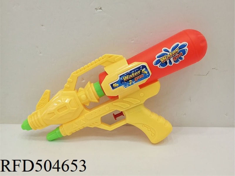 SOLID COLOR WATER GUN
