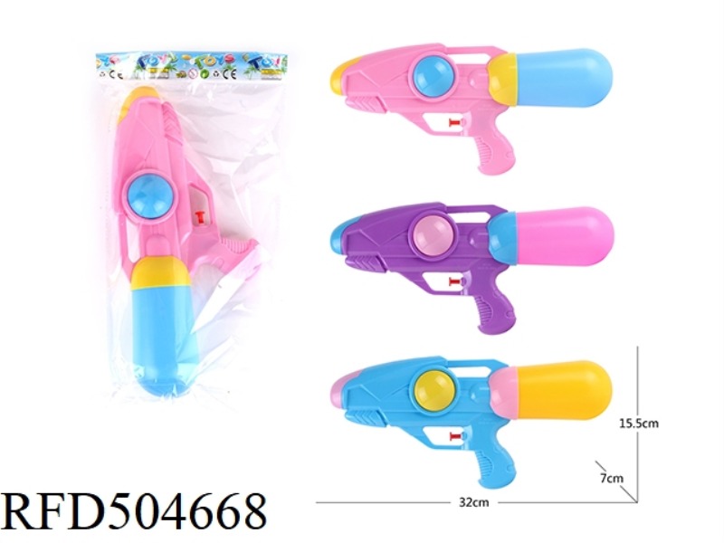 SUMMER SPLASHING TOY WATER GUN