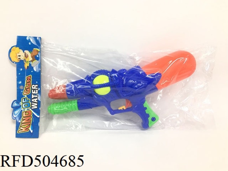 SOLID COLOR SODA GUN
