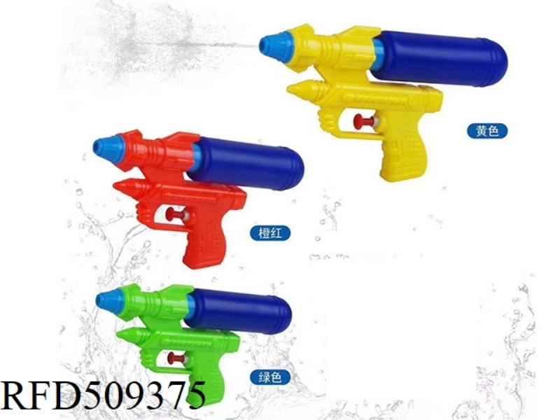 19CM SINGLE NOZZLE SOLID WATER GUN